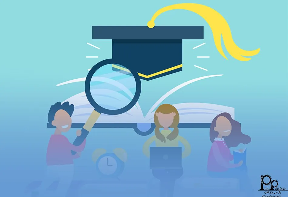 آمادگی برای ورود به میدان